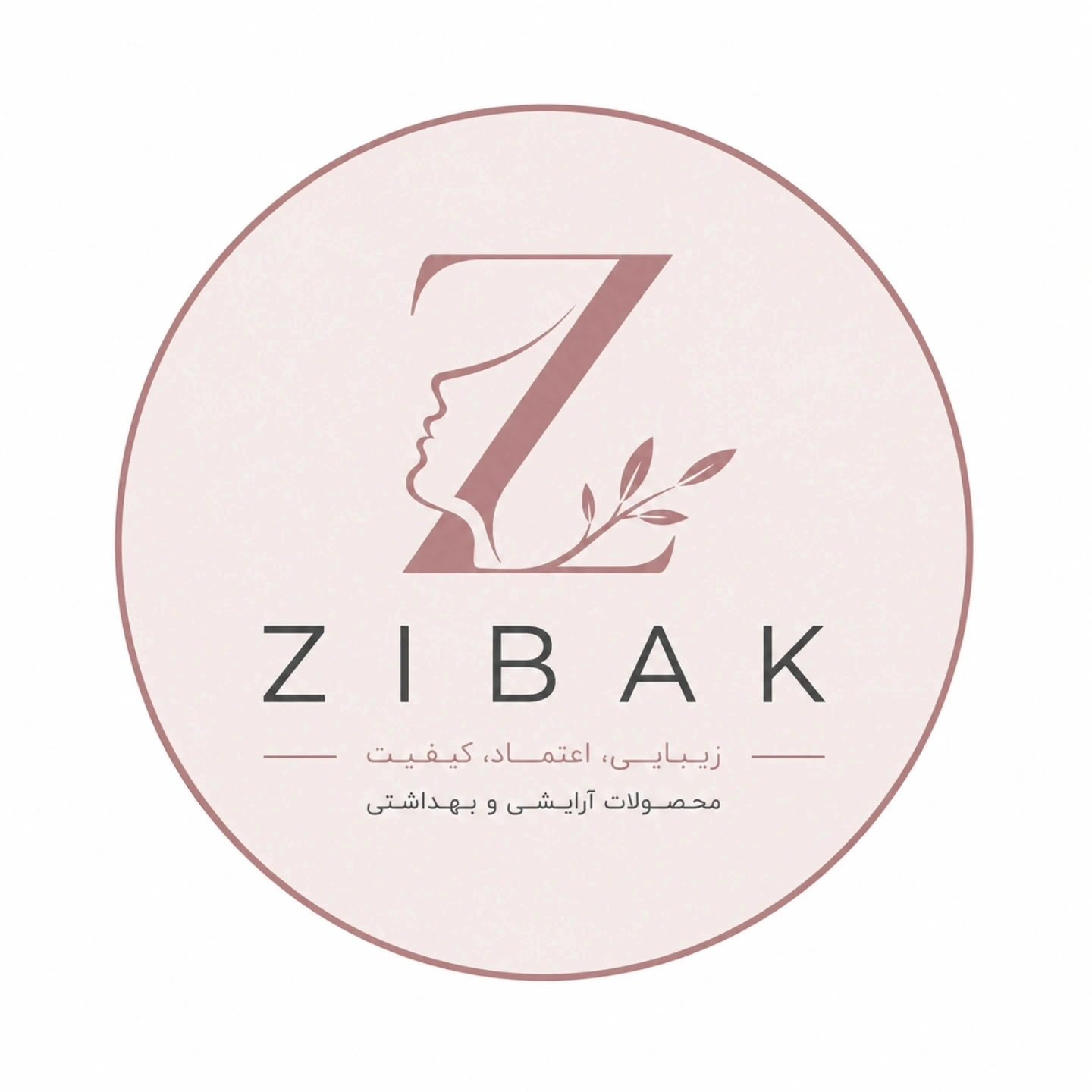 زیبک شاپ